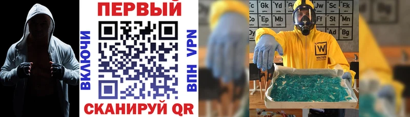 Купить  Абдулино  Amphetamine 97% 