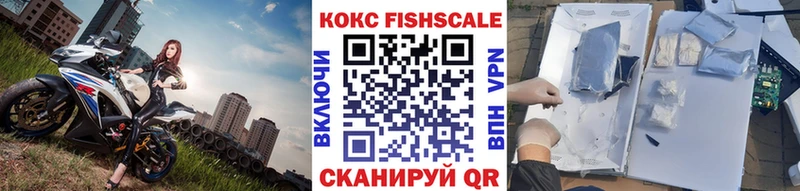 Cocaine Боливия  Купить закладки  Абдулино 