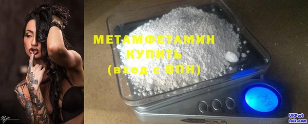 2c-b Кодинск