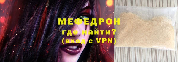 дмт Киренск