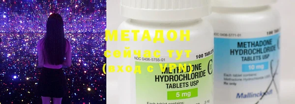 2c-b Кодинск