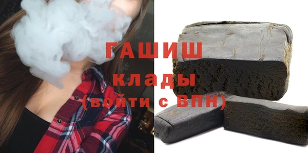 не бодяженный Киреевск