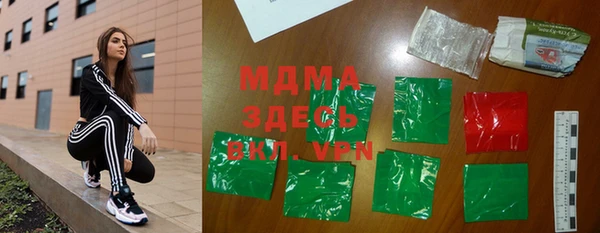 Альфа ПВП Козловка
