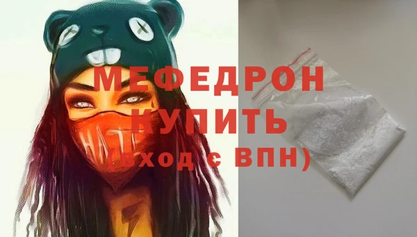 2c-b Кодинск
