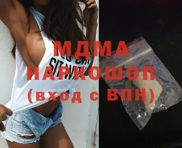 не бодяженный Киреевск
