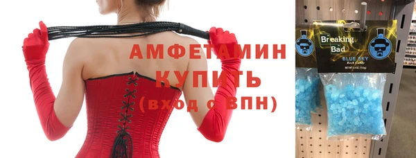 Альфа ПВП Козловка