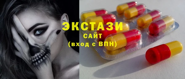 Альфа ПВП Козловка