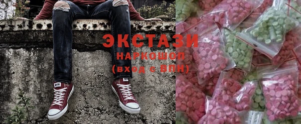 2c-b Кодинск