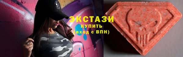 2c-b Кодинск