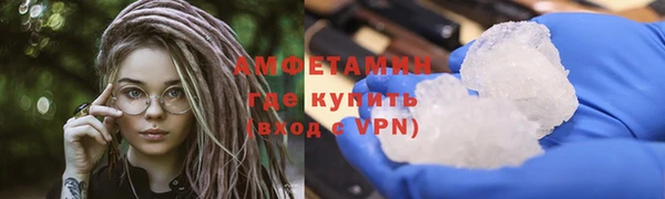 2c-b Кинешма