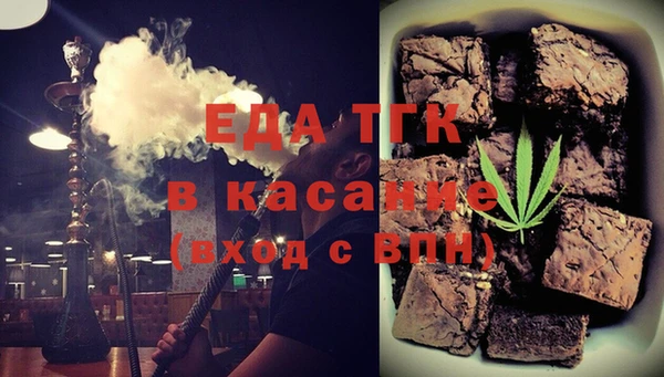 кокаин Козельск