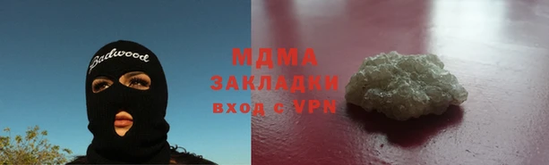 не бодяженный Киреевск