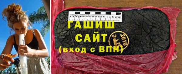 не бодяженный Киреевск