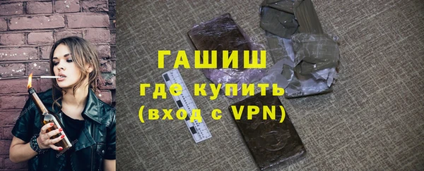 Альфа ПВП Козловка