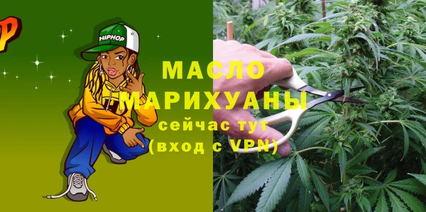 2c-b Кинешма
