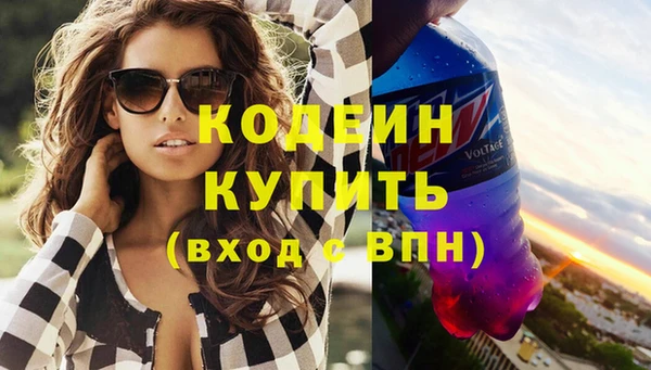 дмт Киренск