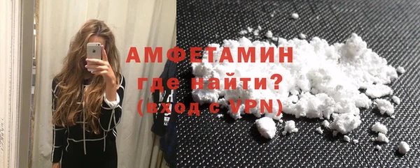 2c-b Кодинск