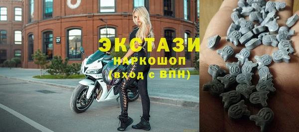 Альфа ПВП Козловка