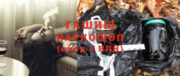 кокаин Козельск