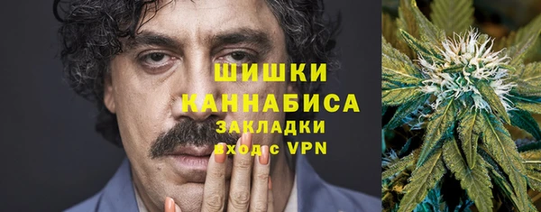 кокаин Козельск