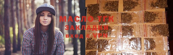 кокаин Козельск