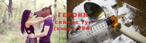 не бодяженный Киреевск
