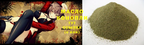 кокаин Козельск