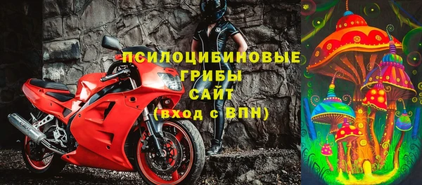 дмт Киренск