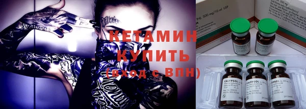 кокаин Козельск