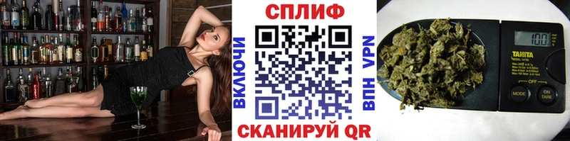 Купить закладки  Абдулино  Каннабис сатива 